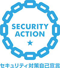 security action